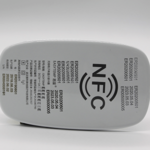 Urządzenie do odczytu NFC oznakowane przez laser fiber EM Smart
